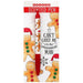 Gingerbread Man Scented Pen