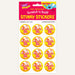 Looking Good! Gumball Scented Retro Scratch 'n Sniff Stinky Stickers