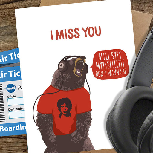 I Don't Want to Be All By Myself Relationship Card